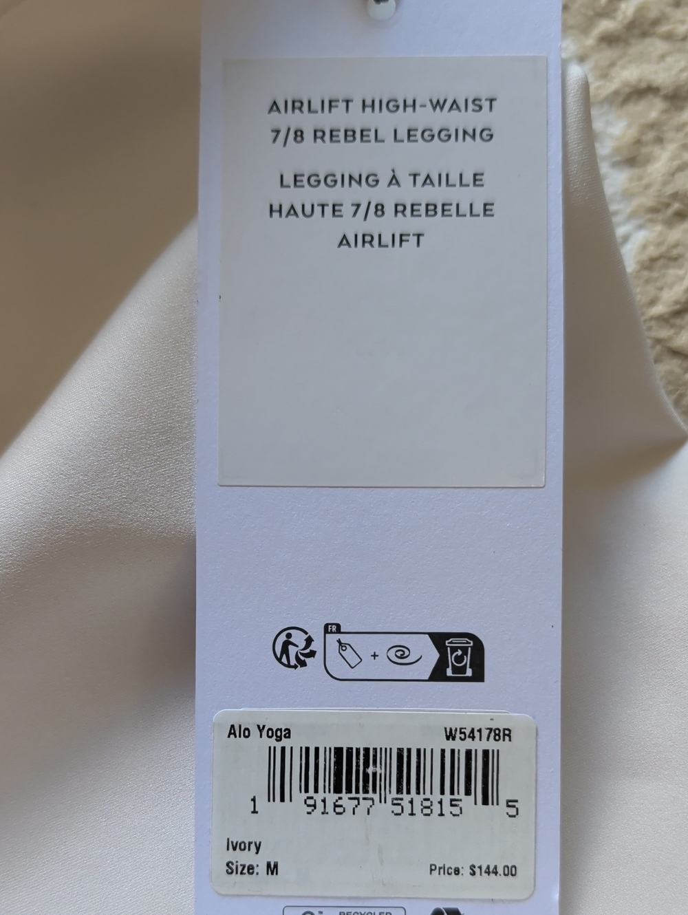 ALO Airlift High-Waist 7/8 Rebel Legging Ivory NWT - Picture 8 of 8